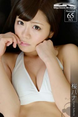 狂野欧美性猛交xxxx